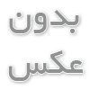 بهینه‌سازی ساختار مالی